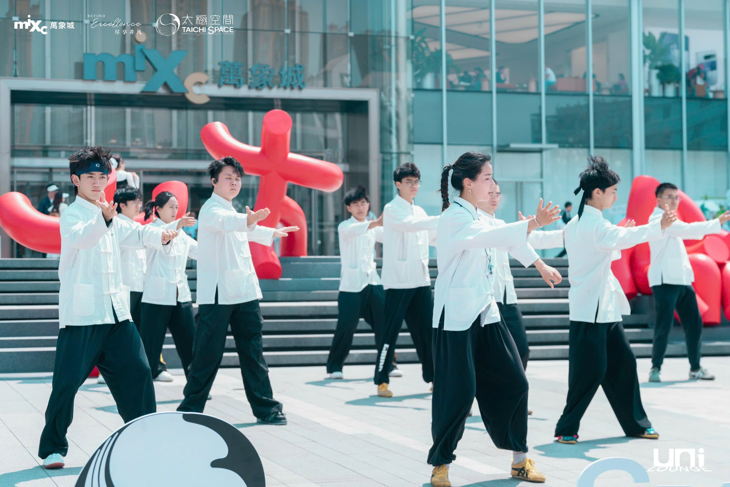 Hoạt động tập thể