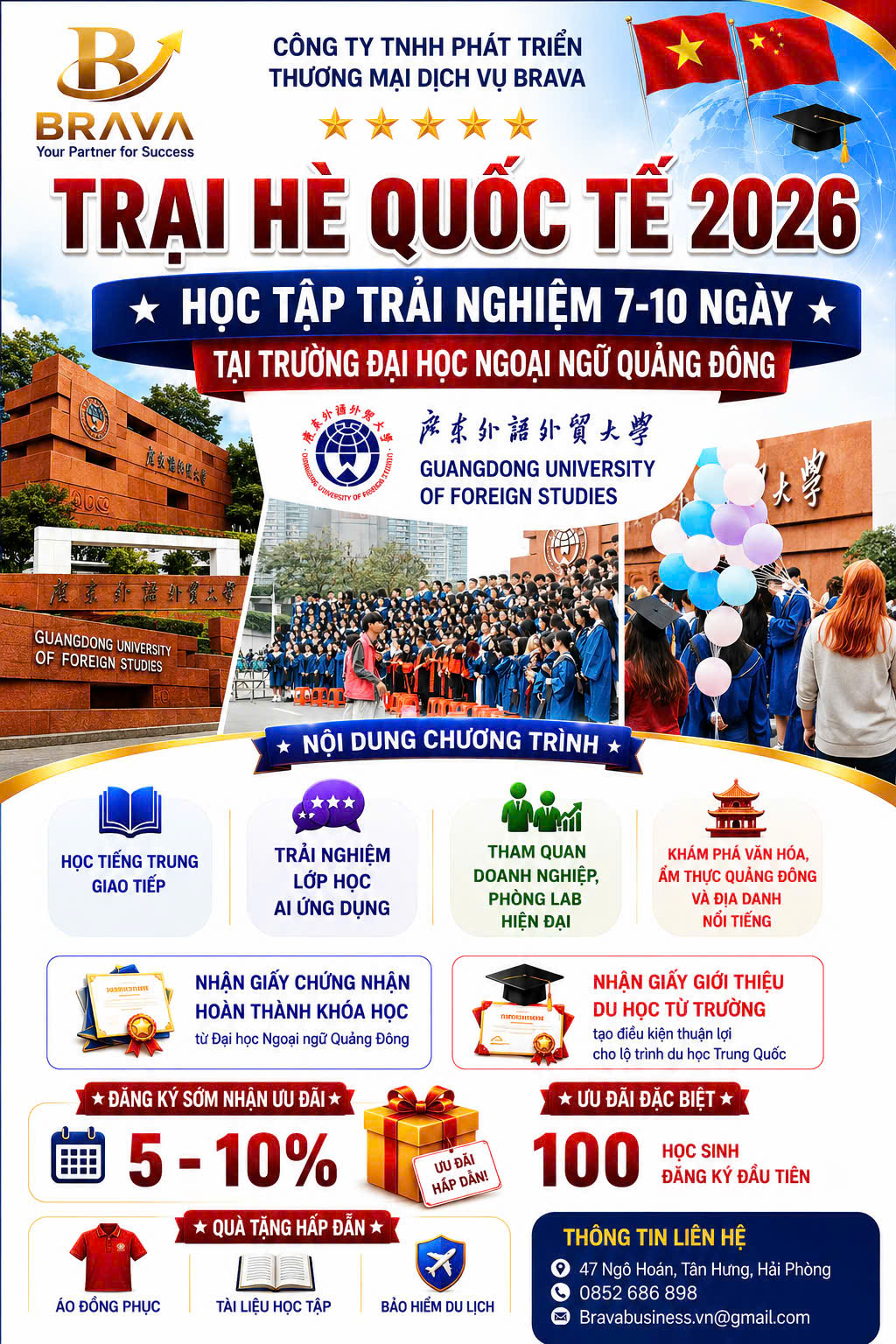 Trại hè quốc tế GDUFS 2026